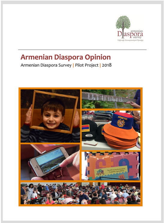ADS 2018 book cover