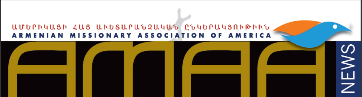 AMAANews