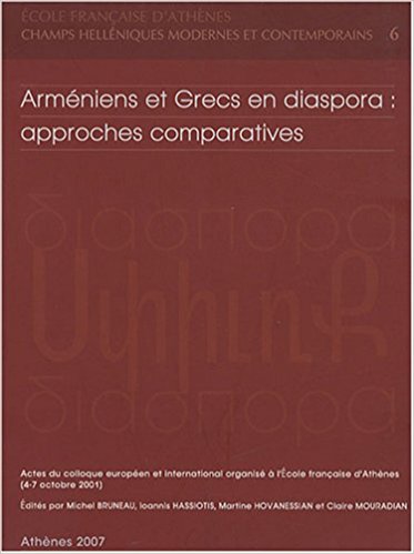 ArmenianAndGreekDiasporas 