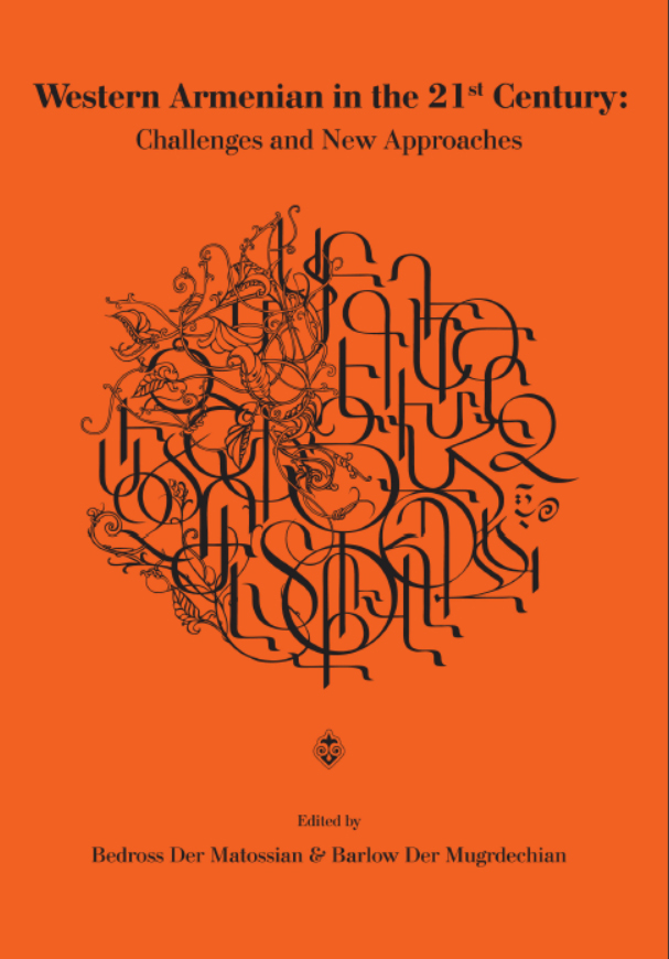 Cover WesternArmenian21stcentury