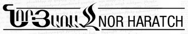NorHaratch