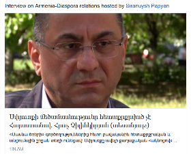 1inTV HratchTchilingirian