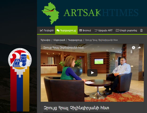 ArtsakhTimes HratchTchilingirian