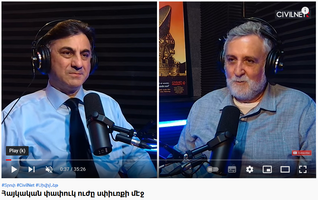 CivilNetinterview sept2022