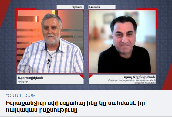 Civilnet 20Sept2021