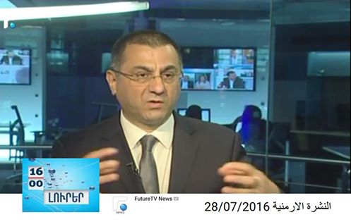 FutureTVHratchTchilingirian2