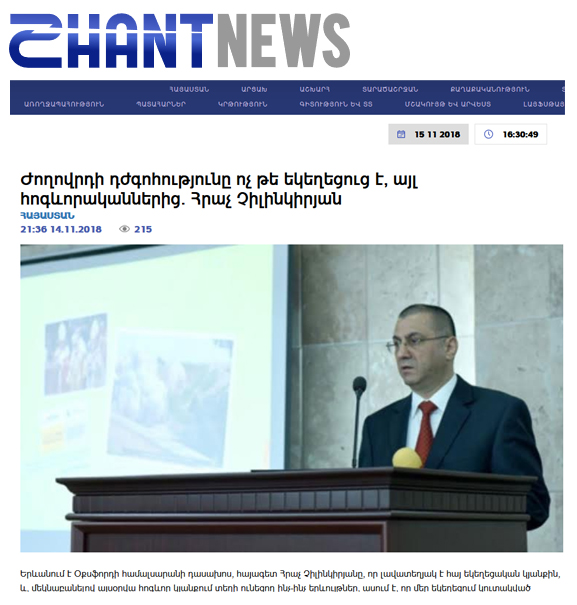 ShantTVinterviewHratchTchilingirian