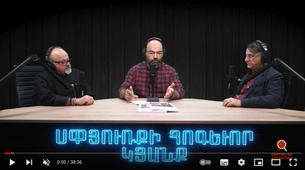 WDinterviewNov2022