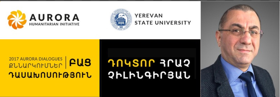 AuroraYSUlecture30May2017 2