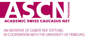 ASCN logo
