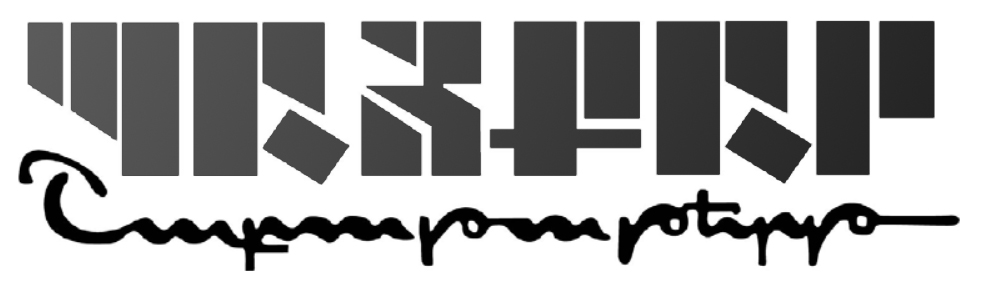 BaykarLogo