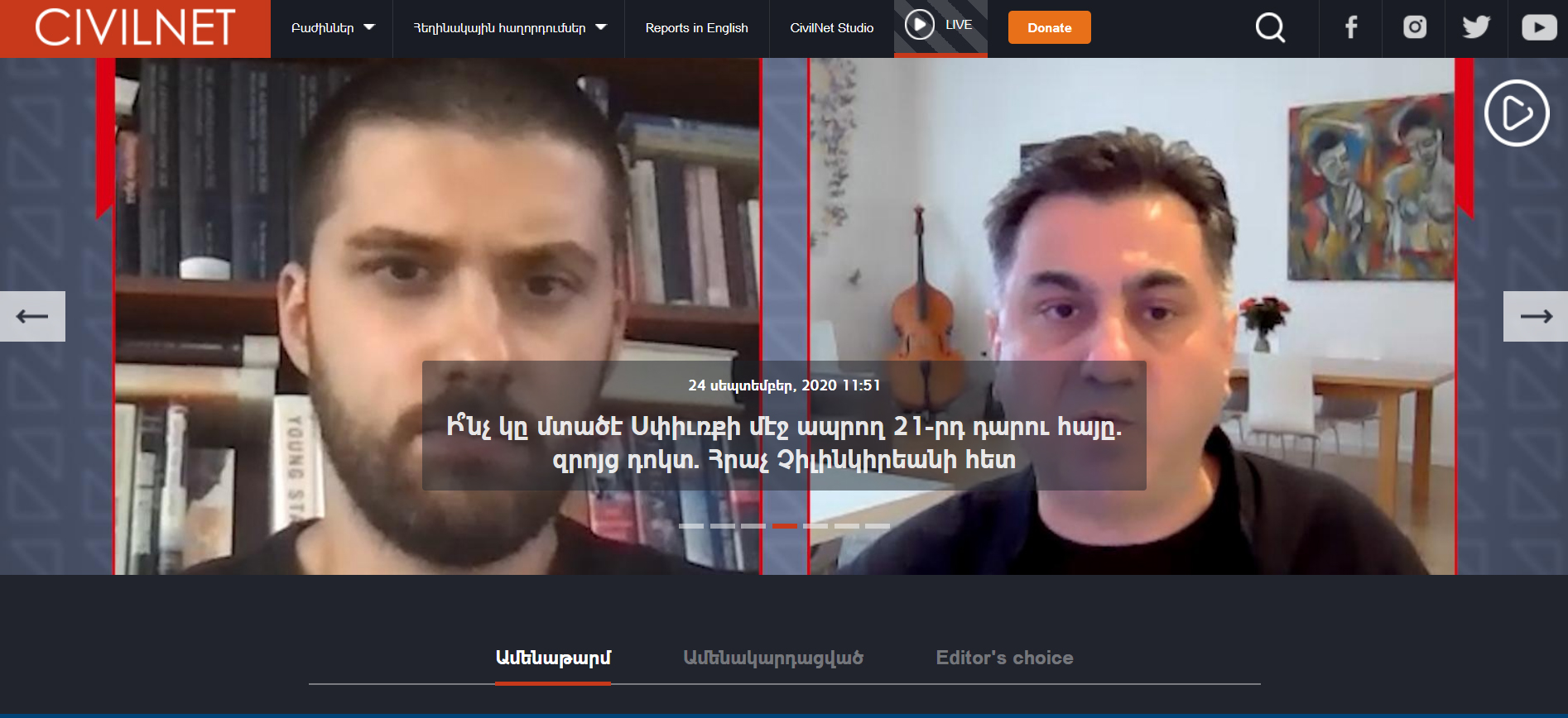 CivilNet interview_HratchTchilingirian_24Sep_2020
