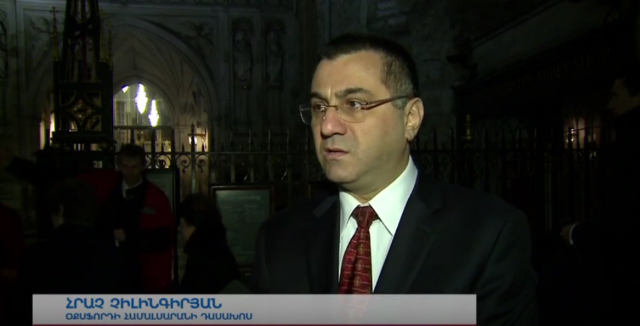 H1 News_report_29Oct2015_HratchTchilingirian