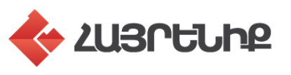 Haireniklogo