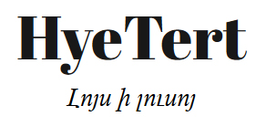HyeTert logo