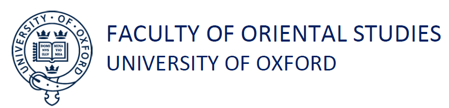 Oriental Studies_Oxford_University_Hratch_Tchilingirian