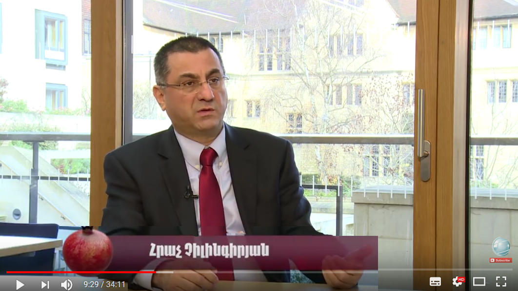 OxfordArmenianStudies HratchTchilingirian