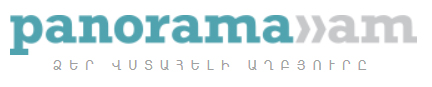 PanArmenianDOTam