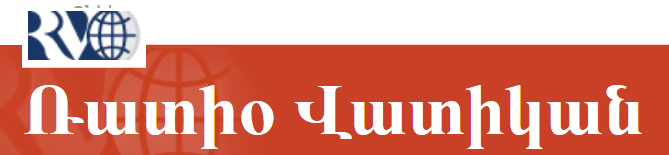 RadioVaticanlogo