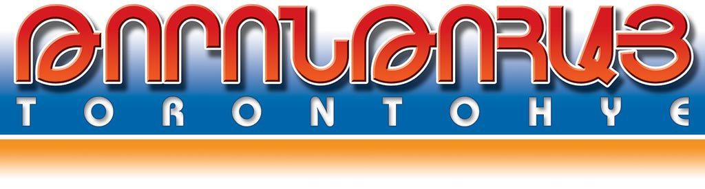 Torontohye Logo