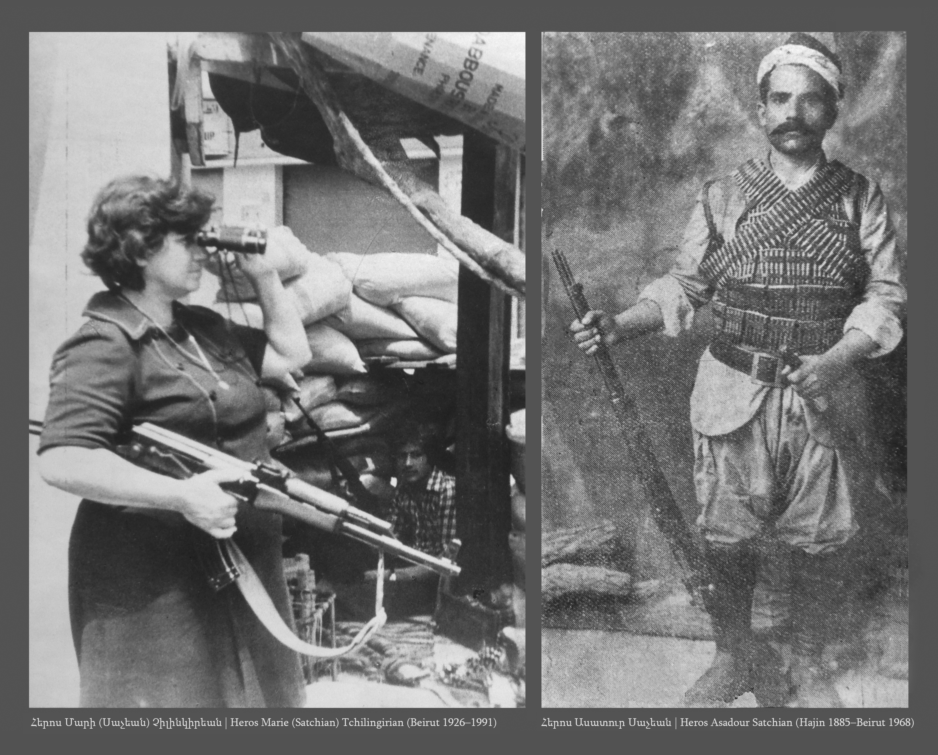 17 Heros_Assadour_Satchian_Heros_Marie_Tchilingirian